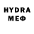 MDMA кристаллы Erlan Abdrahimov