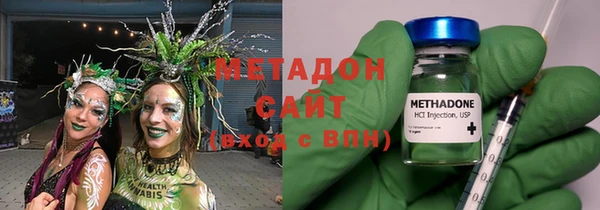 шишки Белоозёрский
