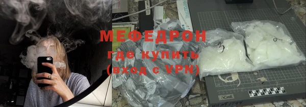 шишки Белоозёрский