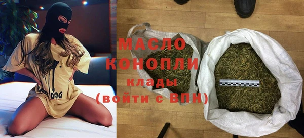 a pvp Богородицк