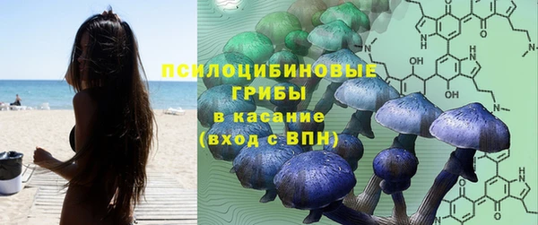 МДМА Балабаново