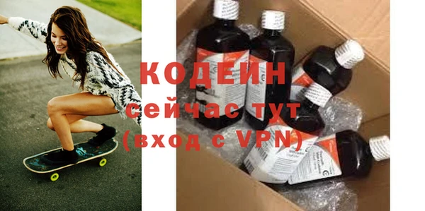 кокс Покров