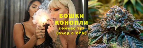 a pvp Богородицк