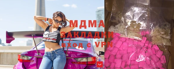 винт Богданович